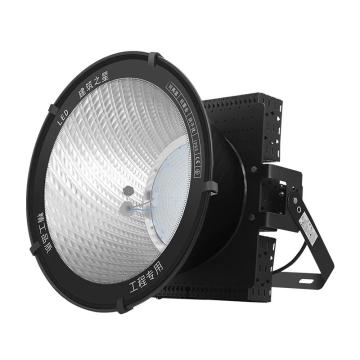 冠奕达 LED防震方型投光灯具，白光 GYT04-JZZX，150W