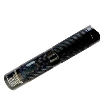 勤鑫源 微型强光电筒 KSL7301