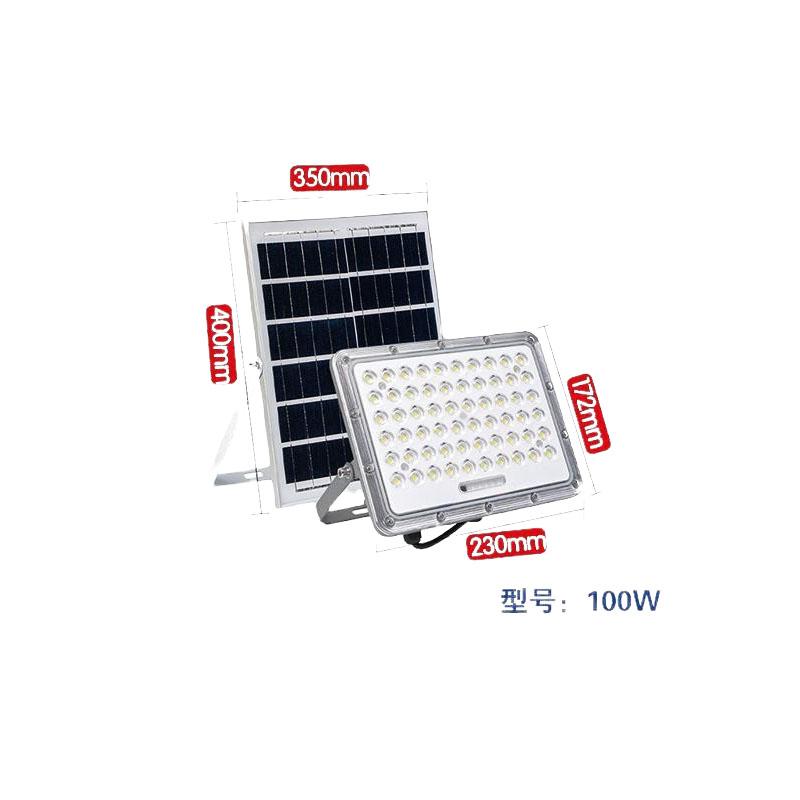 非的 透镜太阳能投光灯100W/6000K FD-XY-TJTYTGD-100W