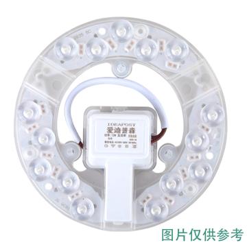 爱迪普森 LED灯盘圆形灯板吸顶灯灯芯模组，白光 WSMZ-18W