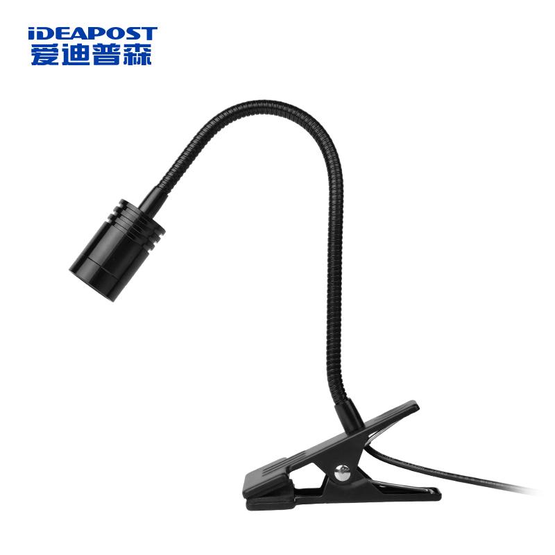 爱迪普森 爱迪普森（IDEAPOST）LED夹子软管射灯 3W白光，插电式，220V AD-S90