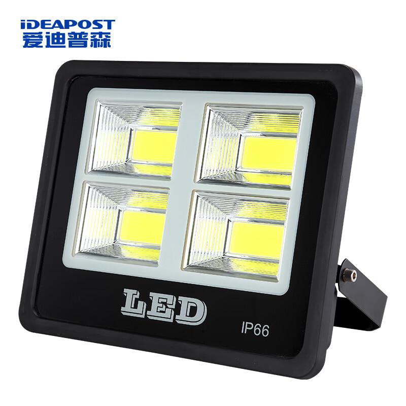 爱迪普森 广场高杆LED投光灯白光 TGD-ZL8520-200W