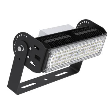 南通中跃 LED投光灯白光 ZY-NT-9160，50W