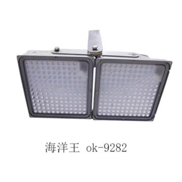 海洋王 高顶灯 ok-9282 功率300W 调光款