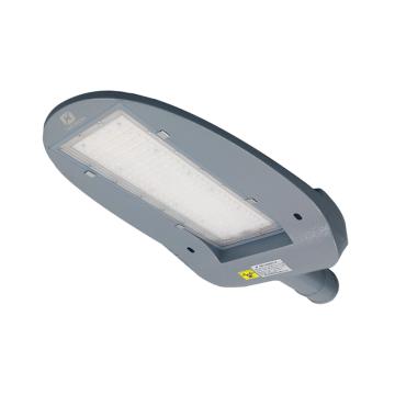 WAROM/华荣 路灯120W，带光感应效果，IP66 HRZM-ZD005-XL120(特制280）