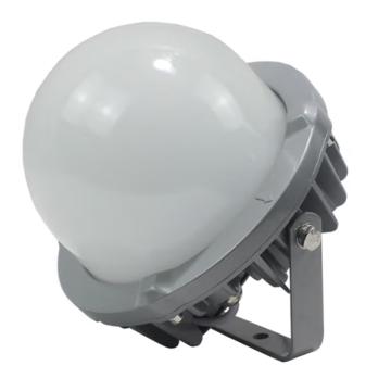 劲荣 LED平台灯灰色 NFC9280-P-NY-70W