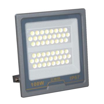 飞德朗 山水系列防水投光灯白光，支架安装 FDL-SSFGD-100W