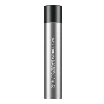 Supfire/神火 小型手电筒5W S11-X 银色