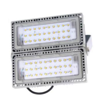 一键联 LED泛光灯50W，IP66，5000K，自然白 YJLZL9706-L50 含智能控制模块