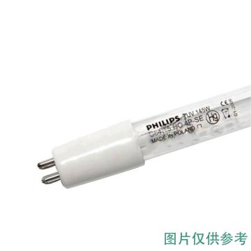 PHILIPS/飞利浦 紫外线杀菌灯 TUV 64 T5 HO 4P SE 145W