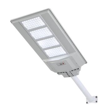 爱迪普森 太阳能一体化路灯头白光6500K，IP67，可雷达感应，68*36cm AD-ABS180-400W