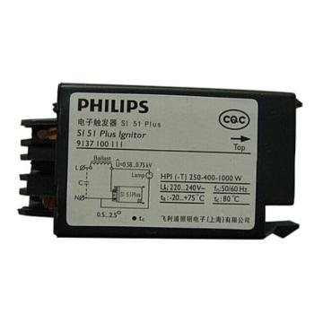 PHILIPS/飞利浦 电子触发器 SN57
