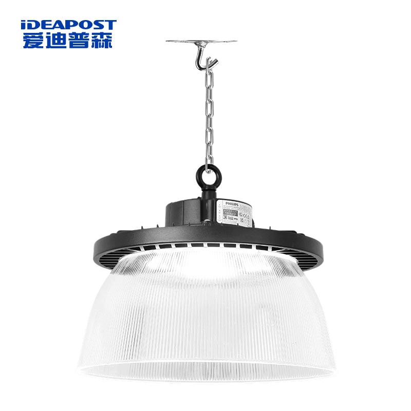 爱迪普森 高流明三防工矿灯100W白光，吊链款，150LM/1W，220V，IP66，带灯罩，新创电源 AD-P68 100W吊链款