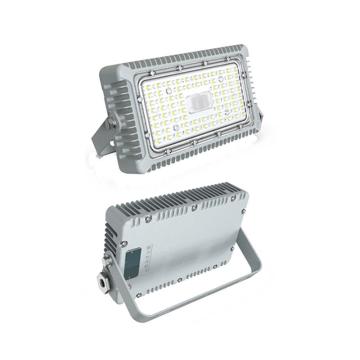 尚为 LED通路灯白光 SZSW7176-40W，40W