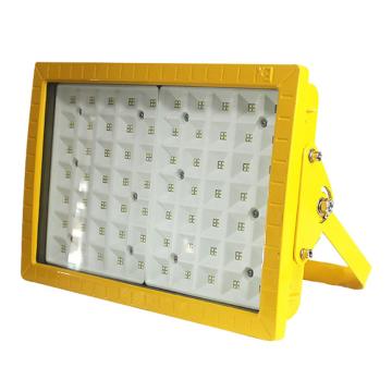 劲荣 LED防爆灯黄色 BFC8800-L-NY-150W