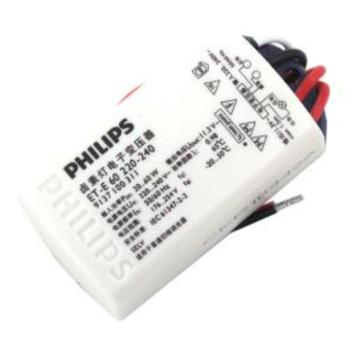 PHILIPS/飞利浦 石英杯灯变压器 ET-E 60，20-60W