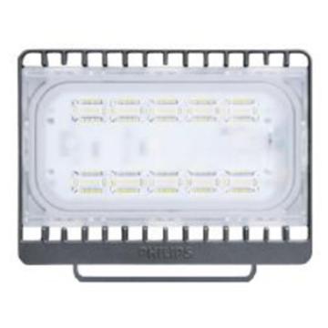 PHILIPS/飞利浦 LED投光灯，明晖系列BVP171 LED26/CW 30W WB GREY CQC 30W，857，白光，5700K，IP65，灰色 BVP171 LED26/CW 30W WB GREY CQC