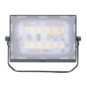 PHILIPS/飞利浦 LED投光灯，明晖系列BVP173 LED78/WW 70W WB GREY CQC 70W，830，黄光，3000K，IP65，灰色 BVP173 LED78/WW 70W WB GREY CQC