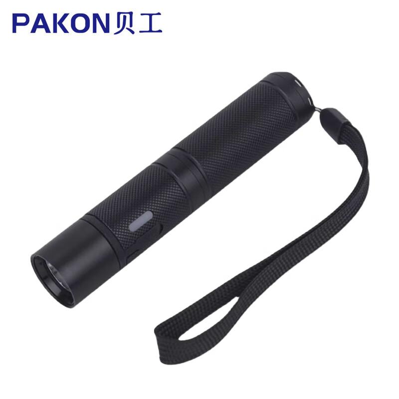 贝工 LED微型防爆手电筒3W DC3.7V IP66 Ex ib II C T4 Gb HZ7302