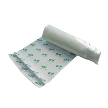 捕之神 灭蚊灯专用粘纸 1320*235