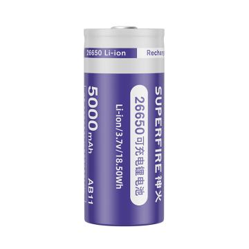 Supfire/神火 26650锂电池含包装，5000mAh AB11