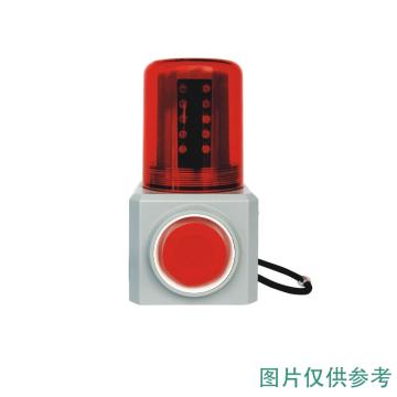 海洋王 多功能声光报警灯IP65 FL4870，12/24V，车载式