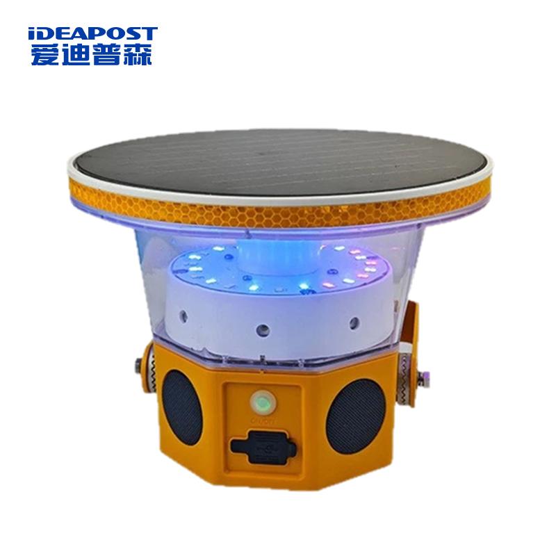爱迪普森 太阳能智能声光警示装置0.5W 3.7V IP66 7800mAh AD5160A