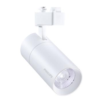 PHILIPS/飞利浦 LED轨道射灯，明欣三线ST033 G2-3000K-24D-W 33W，830，黄光，3000K，24D，白色 ST033 G2-3000K-24D-W