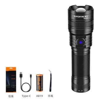 Supfire/神火 手电筒7W，IP43，390lm，AB19电池 RX23