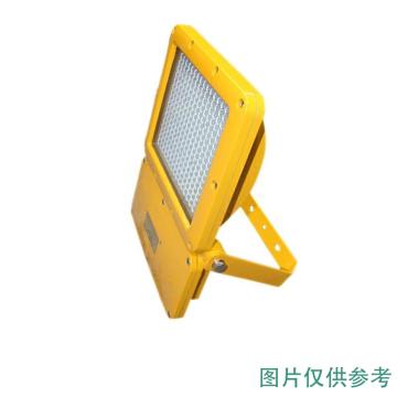 尚为 防爆LED投光灯150W，5700-6500K白光 SZSW8121
