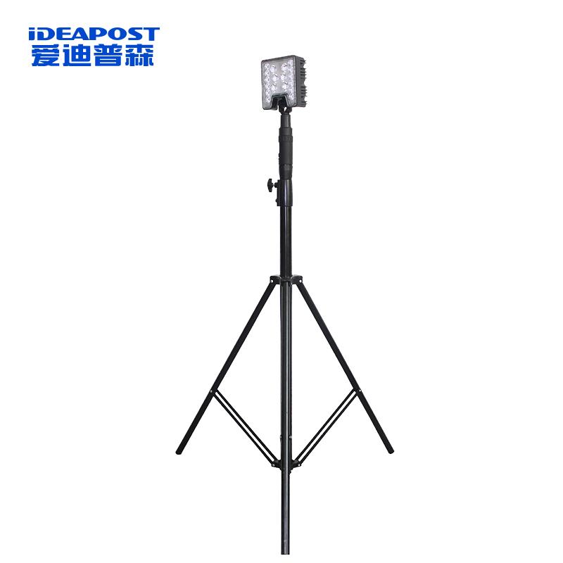 爱迪普森 LED便携移动工作灯 60W白光，14.8V，IP66，15000mAh ADY5510