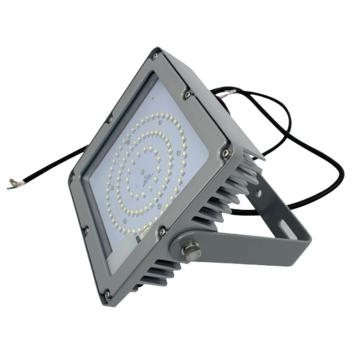 海洋王 LED平台灯透明件灯罩 NFC9192(非调光)-100W