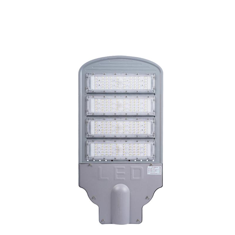 FEIDI 金刚太阳能路灯200W/6000K FD-XY-JGTYLD200W