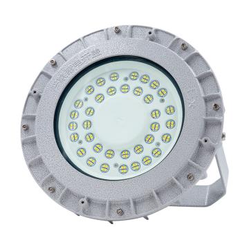 Plusrite LED防爆投光灯PLUS-FG-GK-100W PLUS-FG-GK-100W