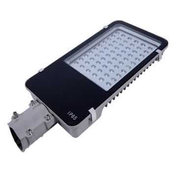 熠点星火 路灯定时+感应+联网，智能控制 Net-XH-ZNLD-28W-中性光