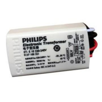 PHILIPS/飞利浦 电子变压器2-10W，配套LED 射灯使用 ETE10