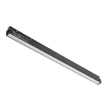 木林森 20型磁吸轨道泛光灯，森之光系列WFG20-22-40K-BL 22W，长600mm，黑色，中性光 WFG20-22-40K-BL