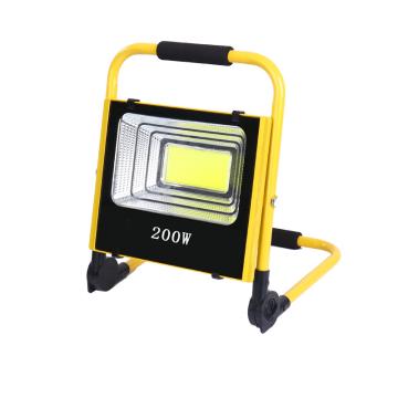 非的 LED充电投光灯6000K，应急折叠，白光 FD-YJZDCDD-200W