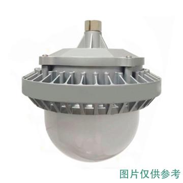 海洋王 LED平台灯PC吊杆U型支架 NFC9196B-HRLED，70W