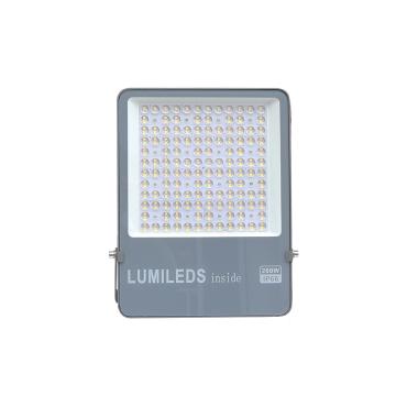 非的 投光灯200W，6000K，IP66，壁装，白光 海王星FD-HWXTGD