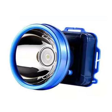 康铭 头灯20W KM-2890L(D2012L)
