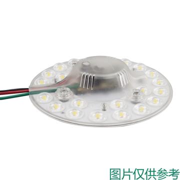朗道推荐 雷达人体感应灯 温柔之星 雷达人体感应灯，18W 模组