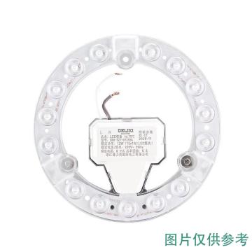 DELIXI/德力西 LED吸顶灯模组24W，白光 DM-127-024S/220ac/018/CW