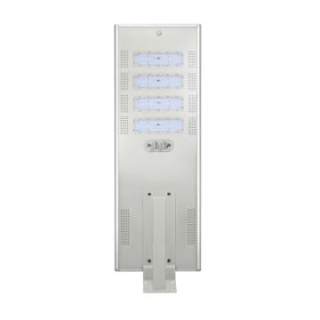 劲荣 太阳能路灯 NFC9865L-NY-120W