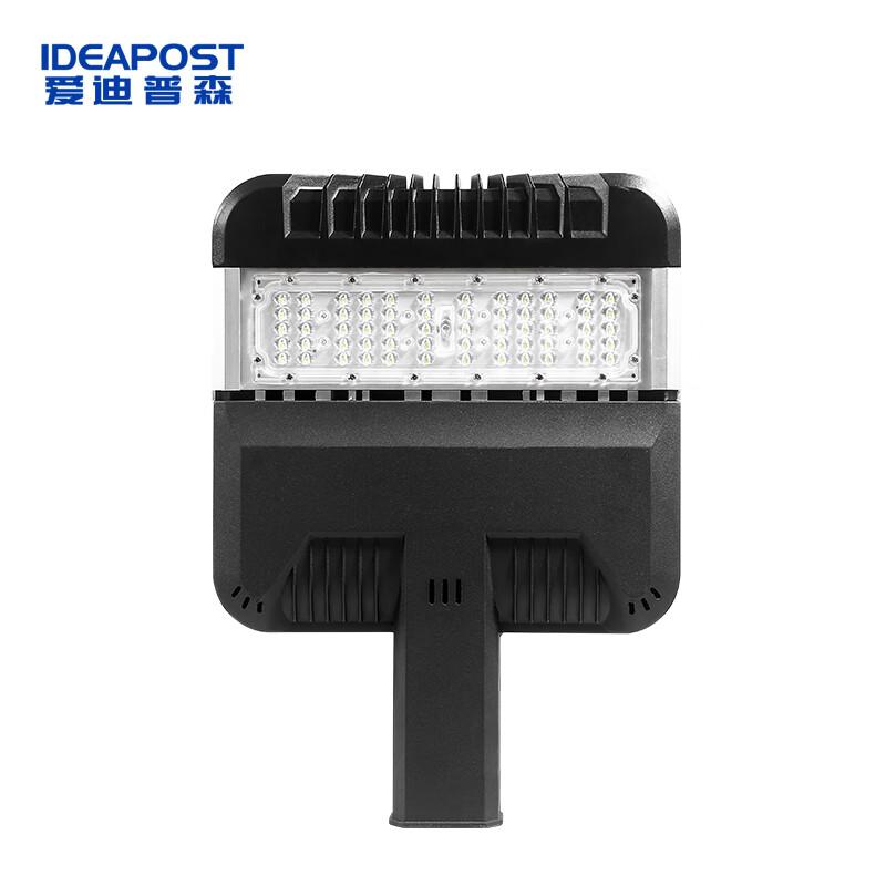 爱迪普森 LED挑臂户外路灯头白光 AD-MZLD009-50W