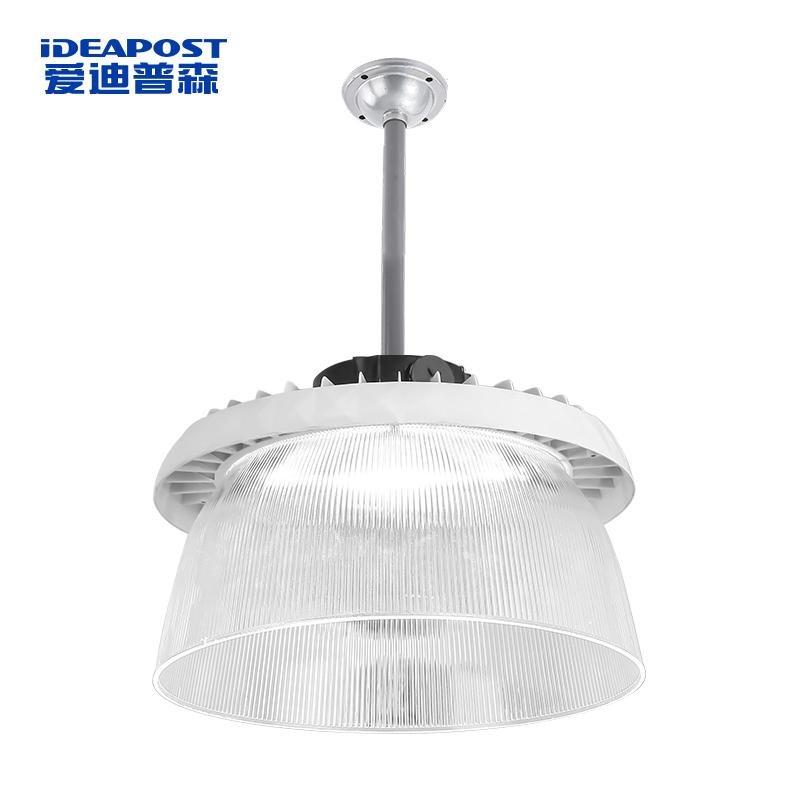 爱迪普森 高流明三防工矿灯100W白光，吊杆款，180LM/1W，220V，白色灯体，IP66，带灯罩 AD-P88 100W吊杆款