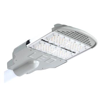 康铭 天朗模组路灯白光，适配Φ60mm灯杆 KM-TLMZLD-50W