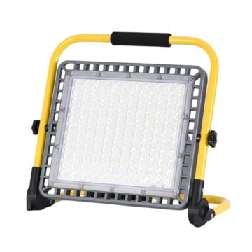 爱迪普森 高亮LED充电投光灯6500K，IP65，36×33×6.7cm ADCDD020-50W白光