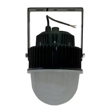 新曙光 LED泛光灯(低压款)，50W AC/DC12V-24V NMK3342-D-24V