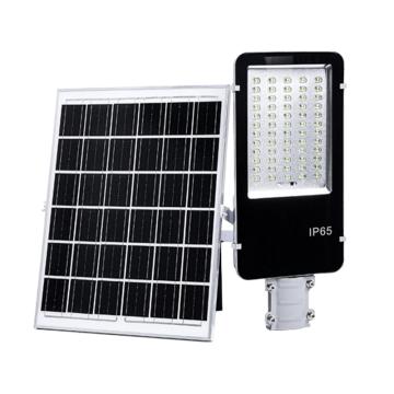 爱迪普森 户外太阳能路灯25W，遥控+光控，白光 AD-TY-2250lm